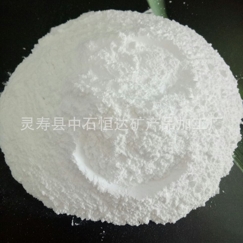 现货供应工业级碱式碳酸锌57%  粘合剂用碳酸锌