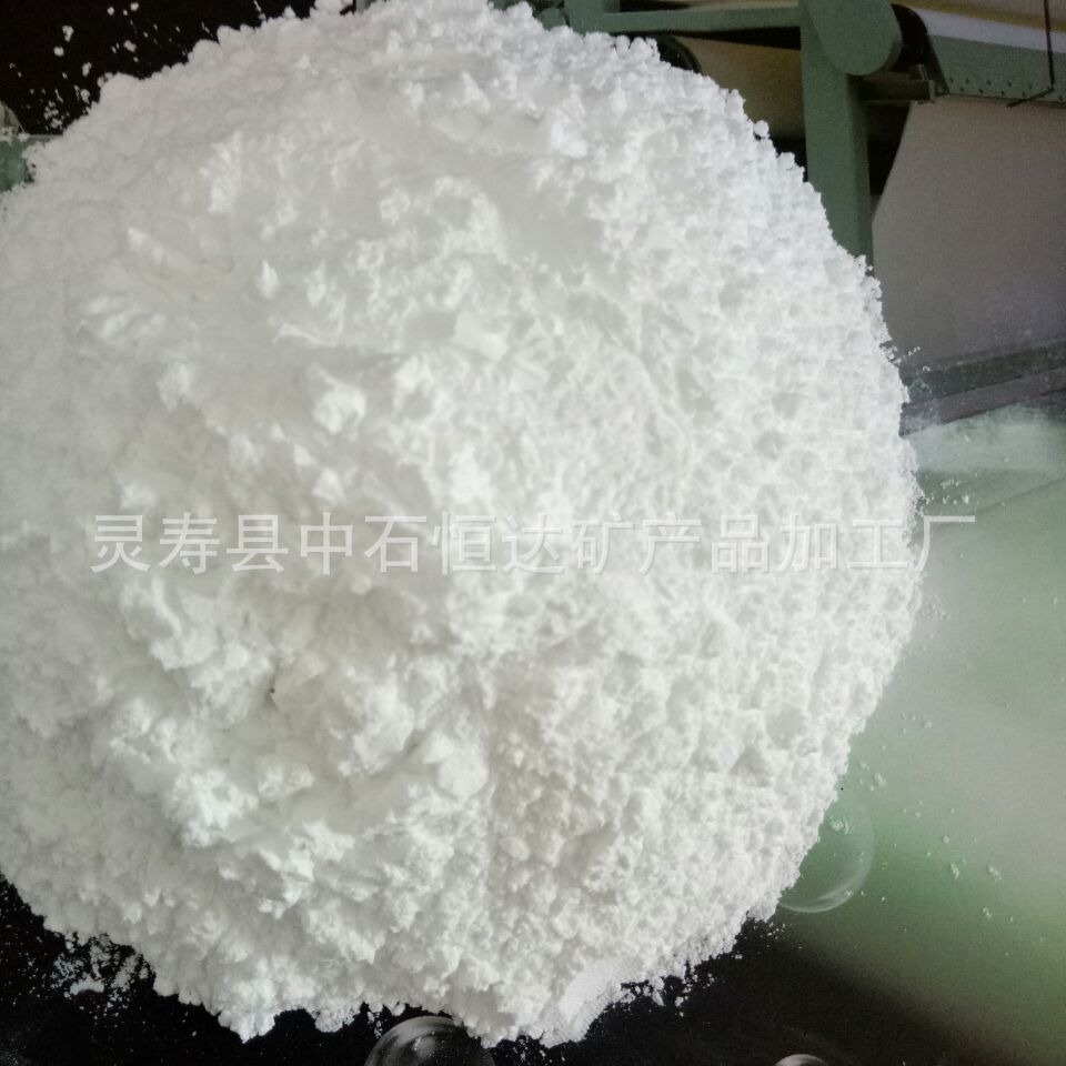 厂家销售碳酸锌 EVA发泡用氧化锌 透明碳酸锌 规格可拿样