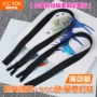 5号定制开尾尼龙拉链
