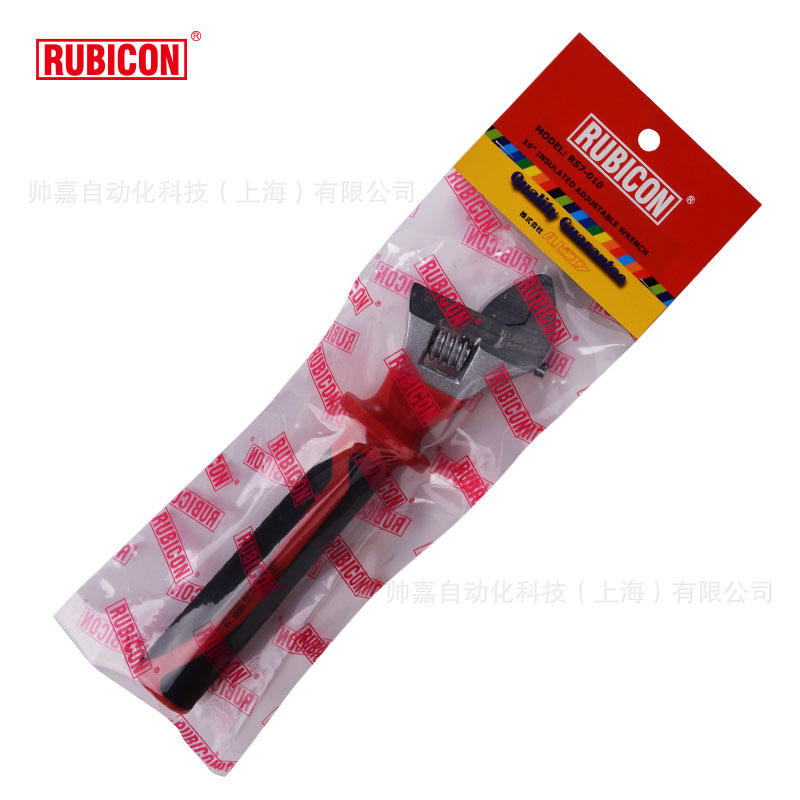 罗宾汉(RUBICON)绝缘活动扳手RS7-008/RS7-010 原装正品