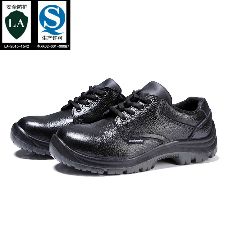 柏油路劳保鞋防砸防刺穿男牛皮工作鞋跨境钢头绝缘安全鞋透气轻便