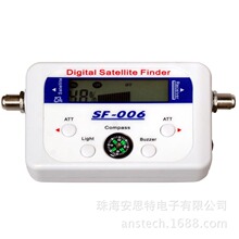 数字液晶寻星仪SF-9506 卫星信号仪SF-006 SAT FINDER