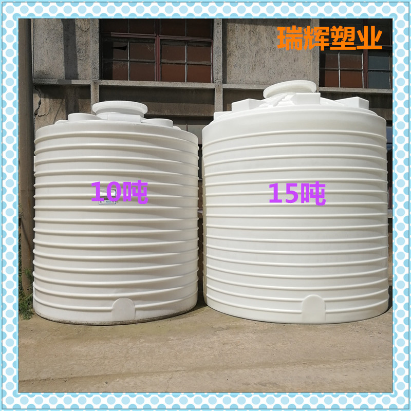 吐鲁番10吨塑料水塔 污水收集桶 10立方平底塑料桶 工地生活水罐