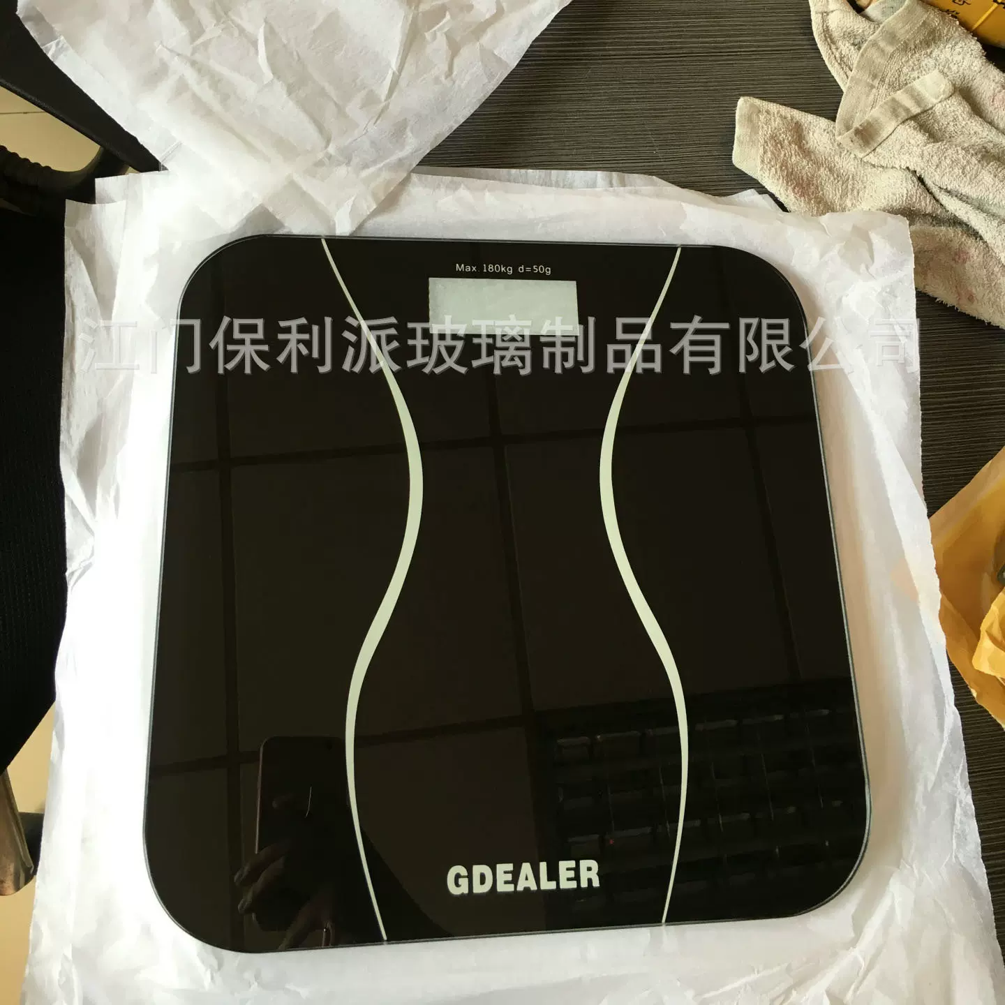 可定制2mm3mmUV高温打印丝印常规 250X250mm体脂称电子称钢化玻璃