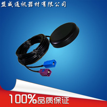 ���lipx�Dsma�D�Ӿ��S�� ܇�d�����쾀 gps�쾀 433mhz�����쾀