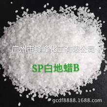 ԭ�b����S&P�׵�ϞB/1020/1026//996 ���t ���� ü�P������c��Ӳ