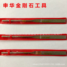 SֱϾ~ƽʯʲ\S S5*180 4*160 3*140