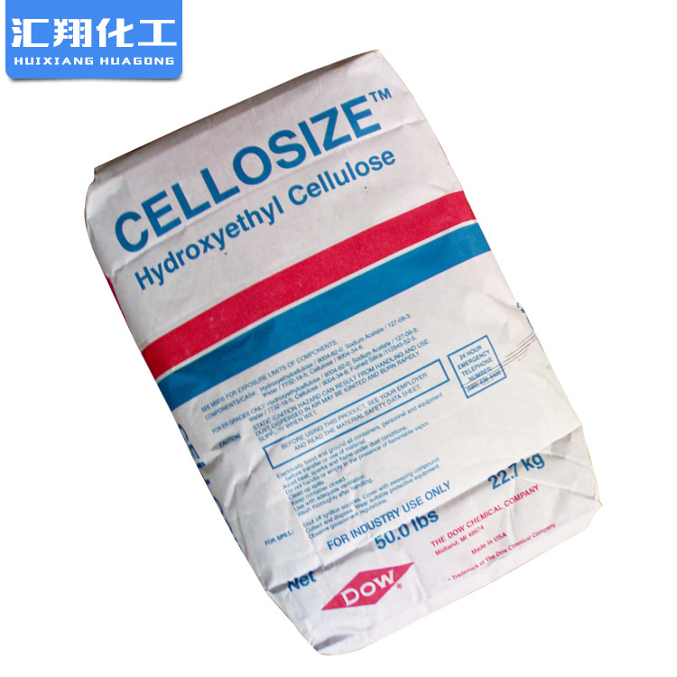 羟乙基纤维素QP100羟乙基纤维素HECQP4400QP30000QP52000高粘