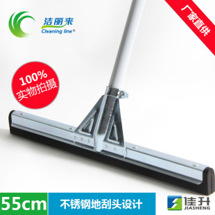 ������45/55/75cm�ӏ����p��EVA���d�ع�ˮ������eˮ�߹���ˮ��