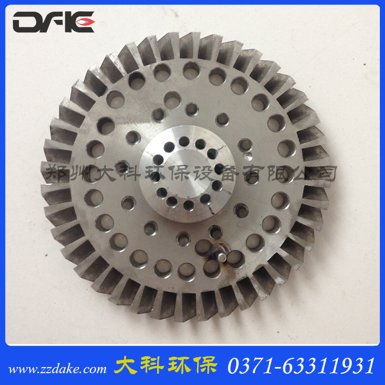 烧嘴稳焰盘 烧嘴旋风片 烧嘴厂家直销