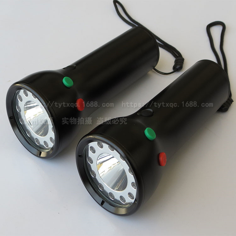 铝合金强光信号灯信号手电锂电三色手持警示防护
