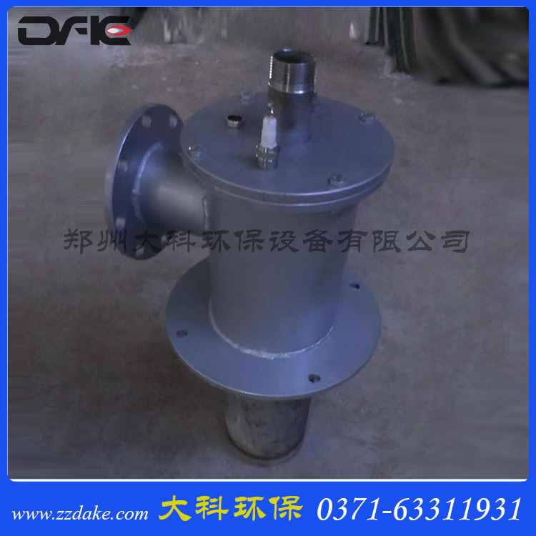 化锌天然气烧嘴 加热炉天然气烧嘴 渗锌炉烧嘴