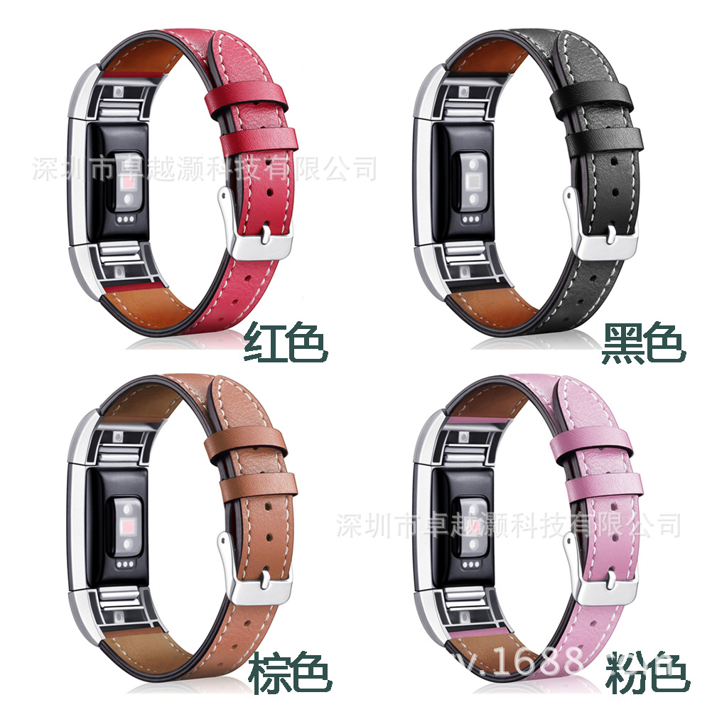 Fitbit charge2 inteligente reloj de ritmo cardíaco línea de coche correa de cuero correa de muñeca solo anillo correa de cuero Venta caliente