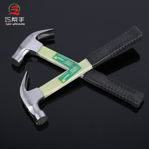 Supply supply of insulated bakelite handle claw hammer home improvement repair iron hammer insulated handle claw hammer