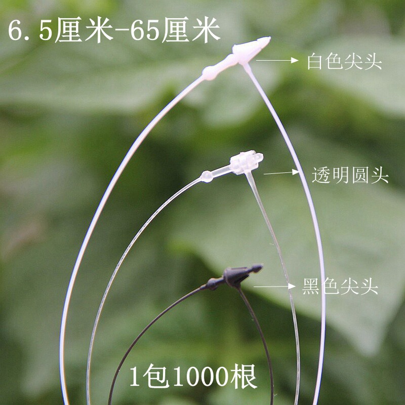 Wholesale hand-worn needle buckle clothing tag rope hanging plastic glue needle 1000/pack full box 100000 Wholesale hand-worn needle buckle clothing tag rope hanging plastic glue needle 1000/pack full box 100000