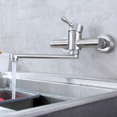 304 stainless steel wall-mounted swing downflow kitchen sink cold and hot water faucet balcony laundry pool mixing valve