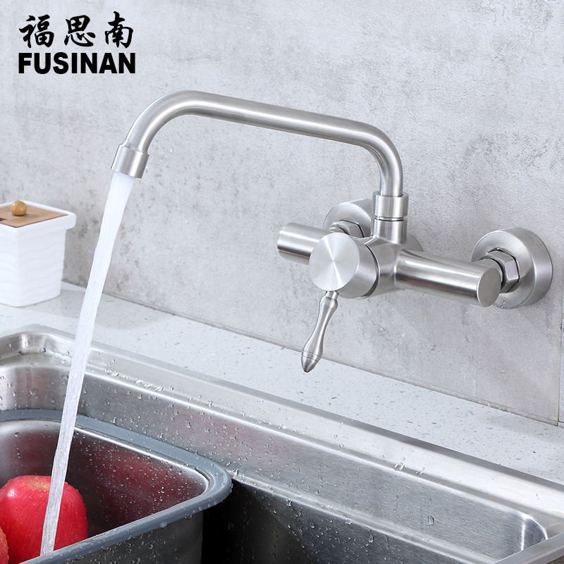 304 Stainless Steel Concealed Wall-Mounted Hot and Cold Kitchen Sink Faucet Balcony Sink Faucet