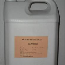 �u�������� �������݄�Óģ���ȼ��������z�Y�����Ƅ�