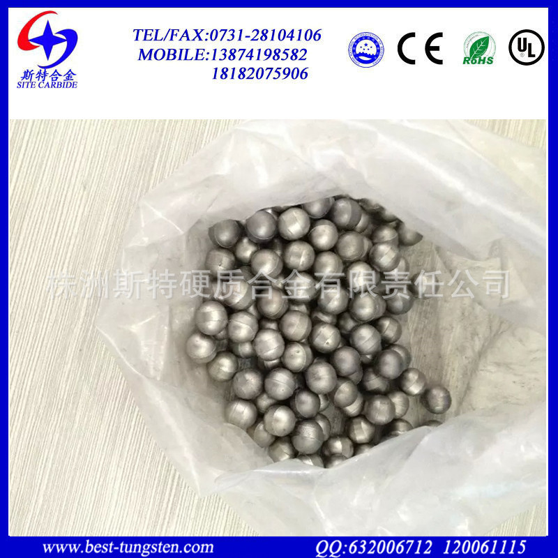 钨钢球 株洲硬质滚珠 高标准冲孔球 硬度高
