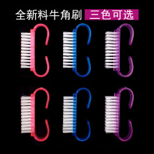 严选美甲工具用品指甲清洁刷水晶指甲刷 灰尘刷粉色透明牛角刷