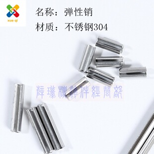 ���P䓏����N 304���P䓿����N �_�ڏ����N ���ԈA���N ֱ���N