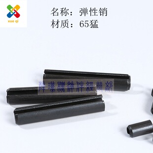 ����65���_�ڏ����N ���ԈA���N �l�ڏ����N ֱ���N �����N