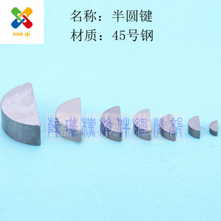 ���lGB1099 ��A�I 45̖������I �����I C���I