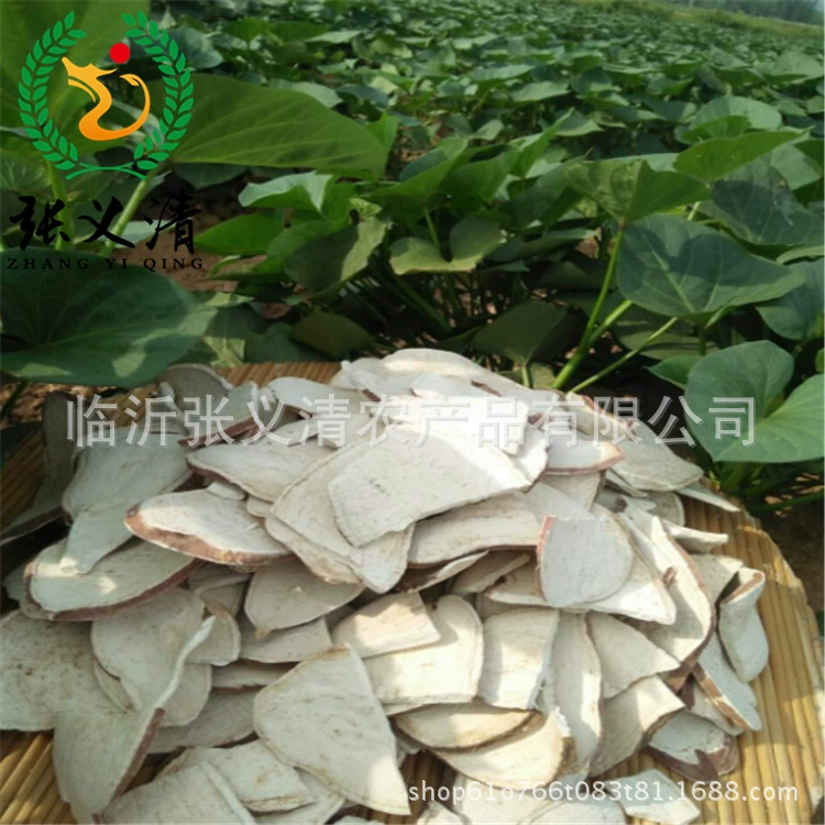 Большое количество оптовых чипсов сладкого картофеля сельскохозяйственной продукции Сушеный сладкий картофель завод оптом сладкий картофель сушеный сладкий картофель чипсы сладкого картофеля сушеный таро