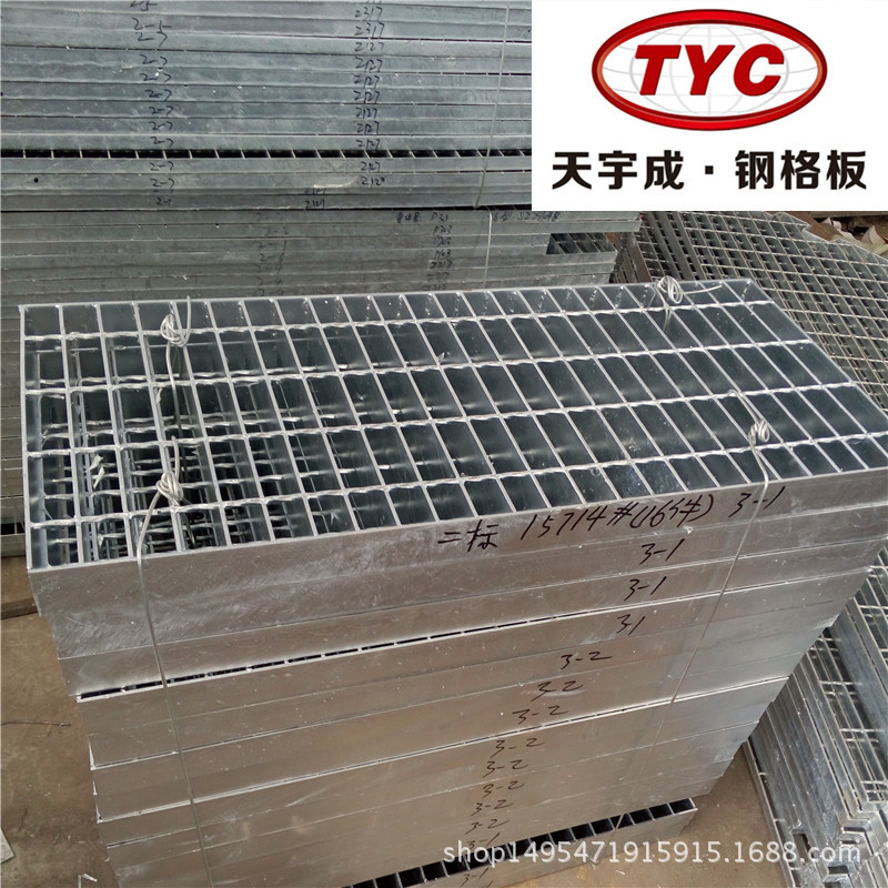 不锈钢水沟盖板热镀锌钢格板井盖 厨房排水沟集水井盖镀锌水篦子