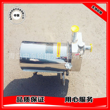 自吸式饮料泵 不锈钢白酒泵ZXB1-8 卫生级自吸饮料泵 青岛饮料泵