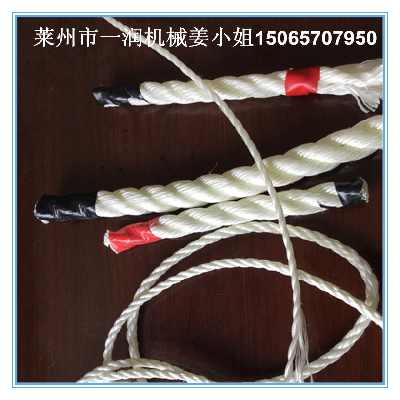 塑料挤出机拉丝机成型机械设备 PPPE亚麻丝绳养殖绳缆绳索拉丝机