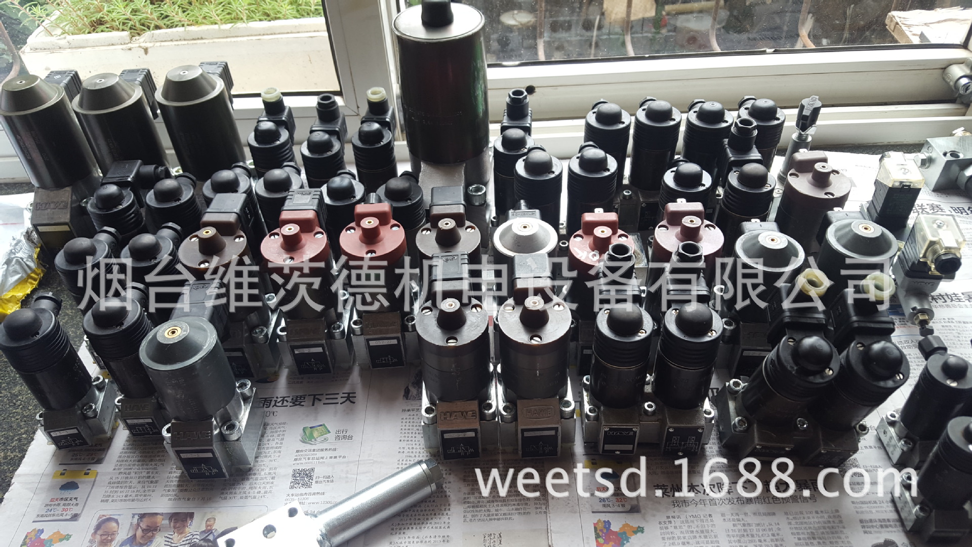 PDMP11-44/G 24 电磁阀插装阀阀块