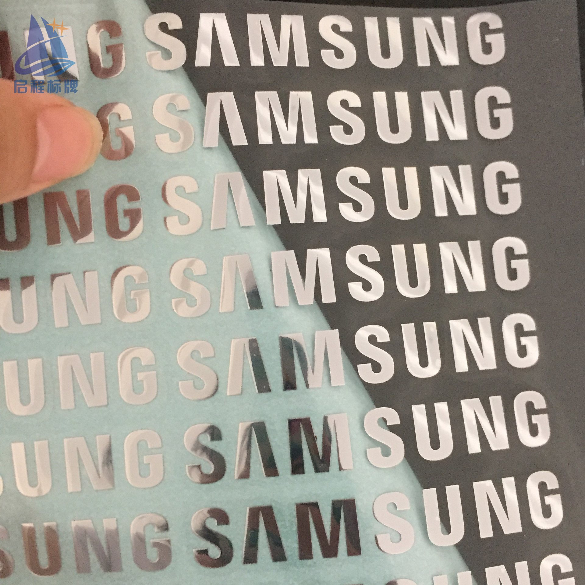 厂家批发电铸 三瑆 SAM金属标贴logo贴纸家电标牌贴跨境专供