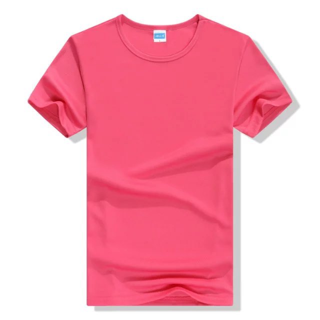 Rose Rouge / S