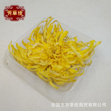 ���l�������z�ʾ� ��؛����ă�