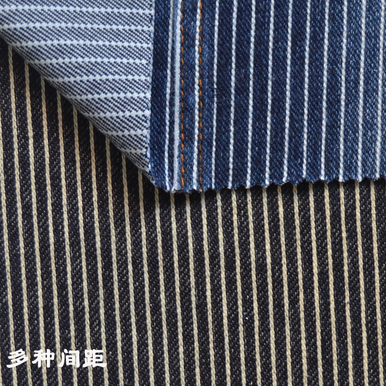厂家直销针织洗水牛仔条纹间条300克透气时尚款童装童裤面料布料