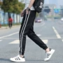 修身小脚春夏源头休闲裤