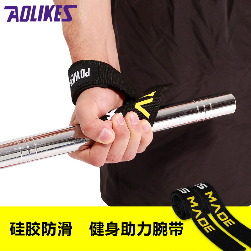Aolikes fitness hard pull-up cinturón de refuerzo de levantamiento de pesas de entrenamiento de silicona antideslizante muñeca guardia agarre cinturón
