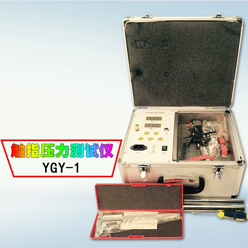 Переключатель изоляции сенсорный интеллектуальный детектор давления пальца/YGY-1 сенсорный тестер давления пальца/автоматический выключатель Сенсорное давление пальца