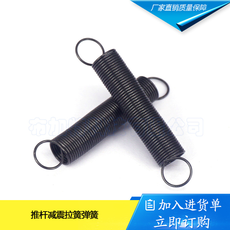 3D打印机 DIY Reprap Kossel Rostock 推杆减震拉簧弹簧