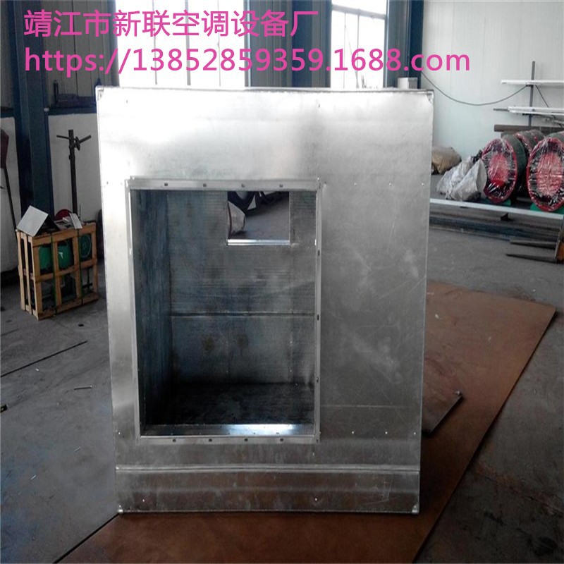 静压箱 消声弯头JYX靖江新联用户至上中型企业