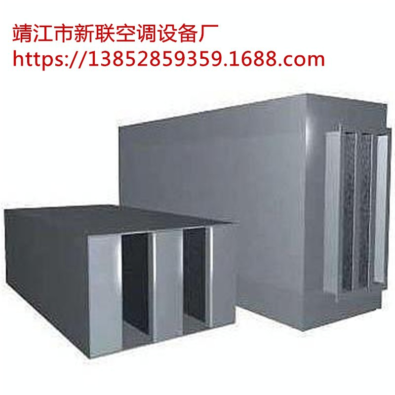 静压箱 片式消声器JYX靖江新联用户至上中型企业