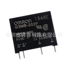 �̑B�^���G3MB-202P-5VDC 2A ֱ�����ƽ���5 12 24VDC