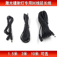 1.5��3��5��10�����L�� �����D����t�⾀��λ�x�ù�ĸ�Դ���Ӿ�