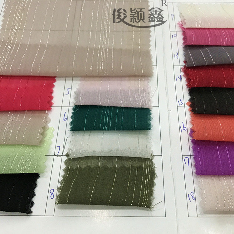 厂家批发涤纶雪纺绉金银丝亮丝压绉连衣裙裙装服装婚纱女装面料夏