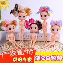 �Q�b�A�ǰű��Ժ����޵���決���޽z�W���鼆����18cm���w���l