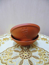 �S����ɫ�t�վƲ����r�ҿ�������������u����