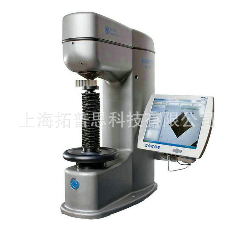 供应UH250布氏硬度计 威尔逊硬度计 布洛维硬度计 便携式硬度计