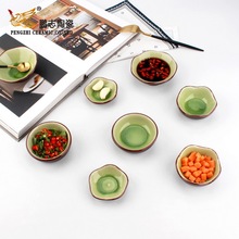 ���������ʽ�մ��u�ϵ��{�ϵ��͏d��ĩ��С�˵��u������ƷС����