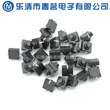 手电筒按键开关配件2脚按钮充电中部开关内开关 开关芯